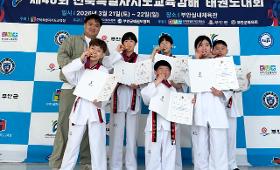 갤러리 이미지2026 전북특별자치도교육감배 태권도 대회 출전!