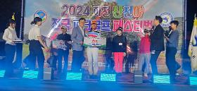 갤러리 이미지2024 화천산천어 전국 파크골프 페스티벌 (홍병열 지도자)