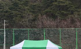 갤러리 이미지제10회 경남협회장기 유소년 축구대회 (제55회 소년체전 경남대표 선발전)