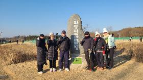 갤러리 이미지진주시파크골프스포츠클럽 2026년 1월 24일 월례회