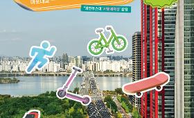 갤러리 이미지「쉬엄쉬엄 모닝」 개최