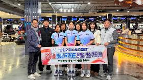 갤러리 이미지2026년 청소년대표선수선발전 준결승전 소식