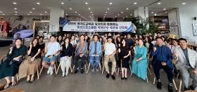 갤러리 이미지 📢 안민석 경기도교육감 당선인 X 오산스포츠클럽 학생선수 학부모 간담회 성료!