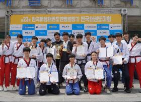 갤러리 이미지제23회 한국여성태권도연맹회장기 전국태권도대회(품새 결과)