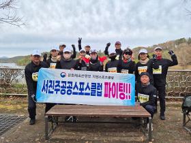 갤러리 이미지제35회 진주마라톤 대회 참가