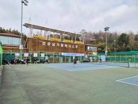 갤러리 이미지제5회 서진주공공스포츠클럽회장배 테린이 테니스대회 이모저모