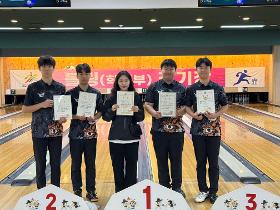 갤러리 이미지제64회 경북도민체육대회 볼링