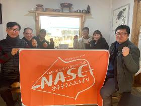 갤러리 이미지2025년12월_클럽활동