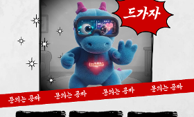 갤러리 이미지 온 가족 건강 충전소, 함성스포츠클럽에서 즐거운 여름 보내세요! 