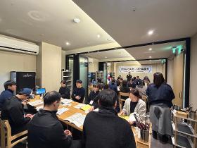 갤러리 이미지2026 (사)달서스포츠클럽 이사회·대의원총회