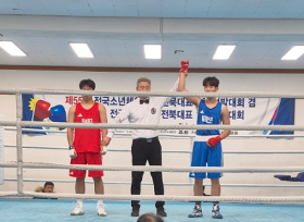 갤러리 이미지제55회 소년체전 및 제107회 전국체전 1차선발전 소식