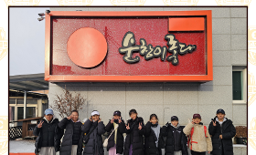 갤러리 이미지2026년 순창 챌린저 주니어 테니스대회