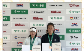 갤러리 이미지2026년 하나증권 전국종별 테니스대회