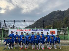 갤러리 이미지2025년 10월24일~10월26일 축구 - 전북 포레스트 리그 진안 2025