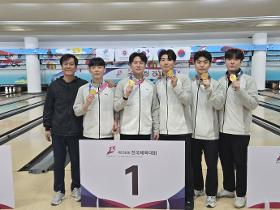 갤러리 이미지전국체전 금메달!