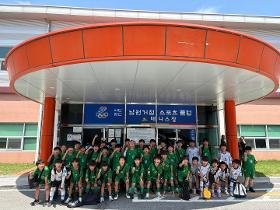 갤러리 이미지제12회 군산새만금LS컵 유소년 축구팀 대회 소식