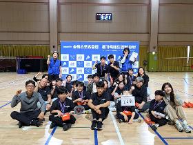 갤러리 이미지🏸송원스포츠클럽 온가족 배드민턴 데이🏸