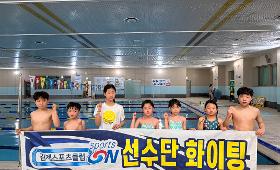 갤러리 이미지2026년 상반기 동계 전지훈련