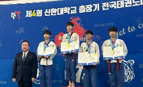 갤러리 이미지신한대학교 총장기 1일차 결과
