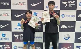 갤러리 이미지태백시 레슬링 선수단, 제44회 회장기 전국대회서 ‘역대급’ 성적 거둬