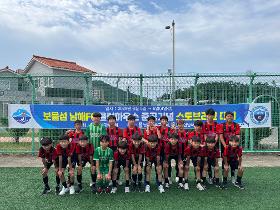 갤러리 이미지2025 보물섬남해FC 클럽하우스 준공기념 초등 축구 스토브리그 개최 