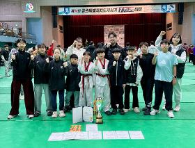 갤러리 이미지[홍천] 제30회 강원특별자치도지사기태권도대회