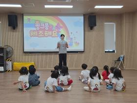 갤러리 이미지 마포365구민센터 별빛&디지털 스포츠 프로그램