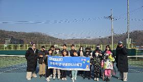 갤러리 이미지구미스포츠클럽 2026 테니스 교실 겨울방학 무료특강