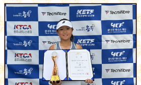 갤러리 이미지 2026년 충주 전국초등학교 테니스대회