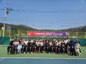 갤러리 이미지구미스포츠클럽 테니스 국군체육부대 원포인트 레슨