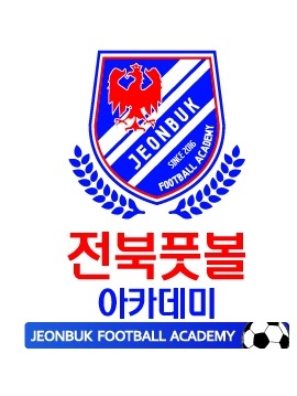 (사)전북풋볼아카데미 로고