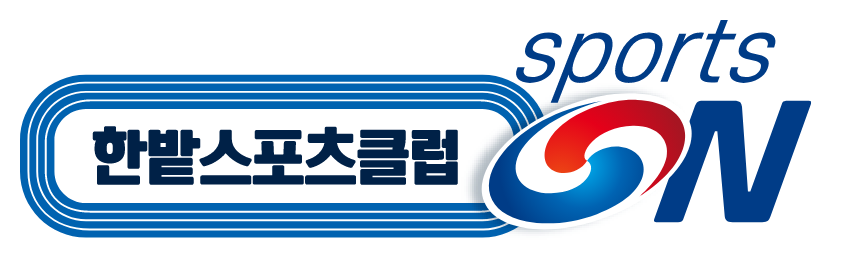 사단법인 한밭스포츠클럽 로고