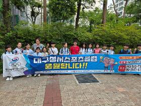 갤러리 이미지 6월  제6회 대구광역시북구청장배 생활체육 수영대회